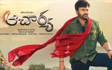 Telugu Channel