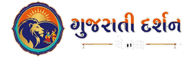 Gujarati Channel