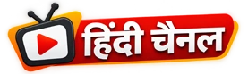 Hindi Channel
