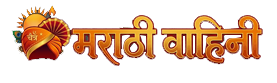 Marathi Channel