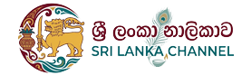 Sri Lankan Channel
