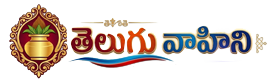 Telugu Channel